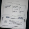 Pocketbook не открывает. 