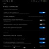 Плохо работает. 