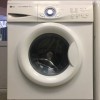 Не работает стиралка