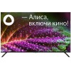 Горизонтальные...