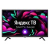 Телевизор...