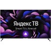 Настройка каналов нтв...