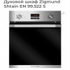 Внешнее стекло для...