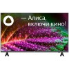 Прошивка для...