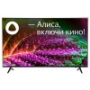 Плохо показывает...
