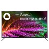 Неправильная...