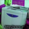 Ризограф плохо...