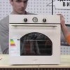 Духовой шкаф выдает...