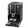 Кофемашина delonghi не...