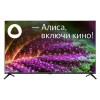Телевизор сам...
