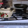 Лопнуло стекло в...