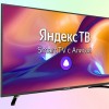 Экран телевизора...
