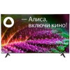 Телевизор не...