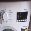 Протекает стиральная...