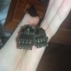 Самостоятельная...