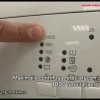 Не запускается...