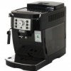 Кофемашина delonghi ecam...