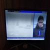 Часть экрана...