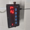 Электронные весы...