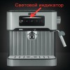 Индикатор нагрева