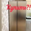 Не морозит...