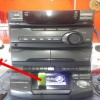 Push power protector sony как...