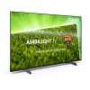 Ambilight для телевизора