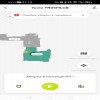 Ошибка робота...