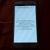 Не работает интернет...