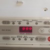 Хлебопечка hitachi hb b100