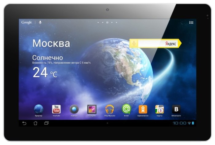 AirTab P110g