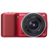 Alpha NEX-3 Kit