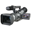 DCR-VX2100E