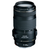 EF 70-300mm f/4.0-5.6 IS USM