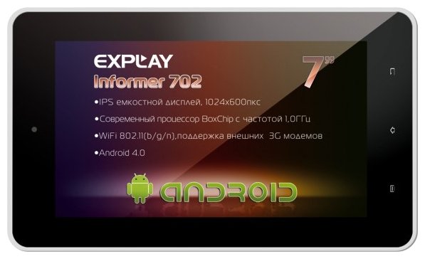 Informer 702