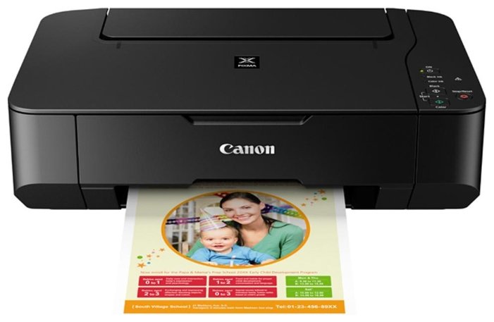 PIXMA MP230