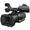 PMW-200