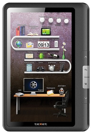 TB-709A
