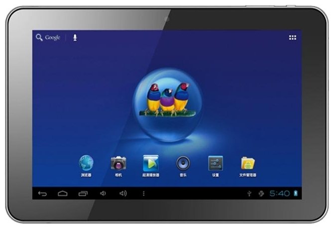 VB100a Pro
