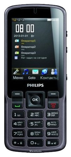 Xenium X2300