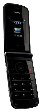 Xenium X600