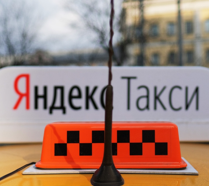 Центральные станции...