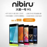 Смартфон в 8 ядер - K Touch...
