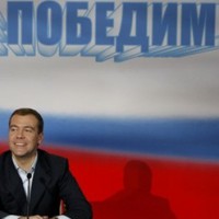 Дмитрий Медведев...