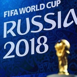 Корпорация Ростех...