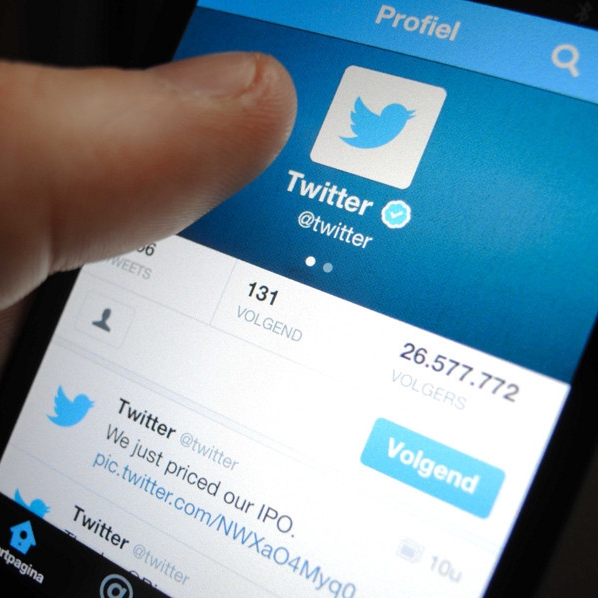 Социальная сеть​...