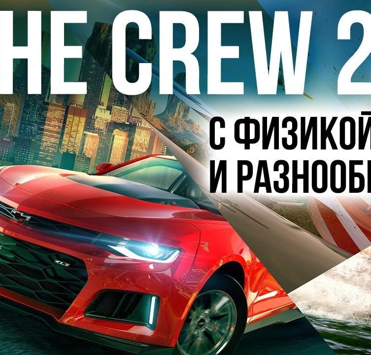 Компания Ubisoft готовит...