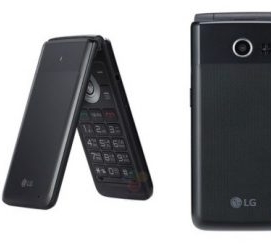 Компания LG вот-вот...