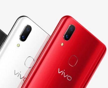 Компания Vivo...