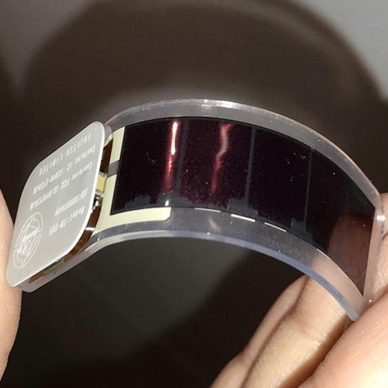 Компания Fujitsu готовит...